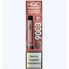 HQD Cuvie Plus Pro Вишнёвая Газировка